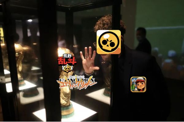 brawl stars chinois 2026